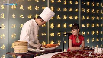 亳州酸菜爆料视频播放大全,酸爽滋味，一网打尽